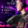 MAMBASNAKE M4 Gaming Bluetooth Wired Gaming 3 PAW3311 FPS Black Mouse, Wireless, Rechargeable, Gaming, Small, Ultra-Lightweight, Mouse, Mouse, Modes,
