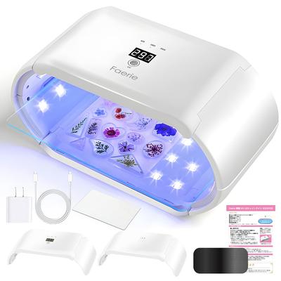 Urządzenia do manicure i pedicure – Lampy i suszarki do paznokci