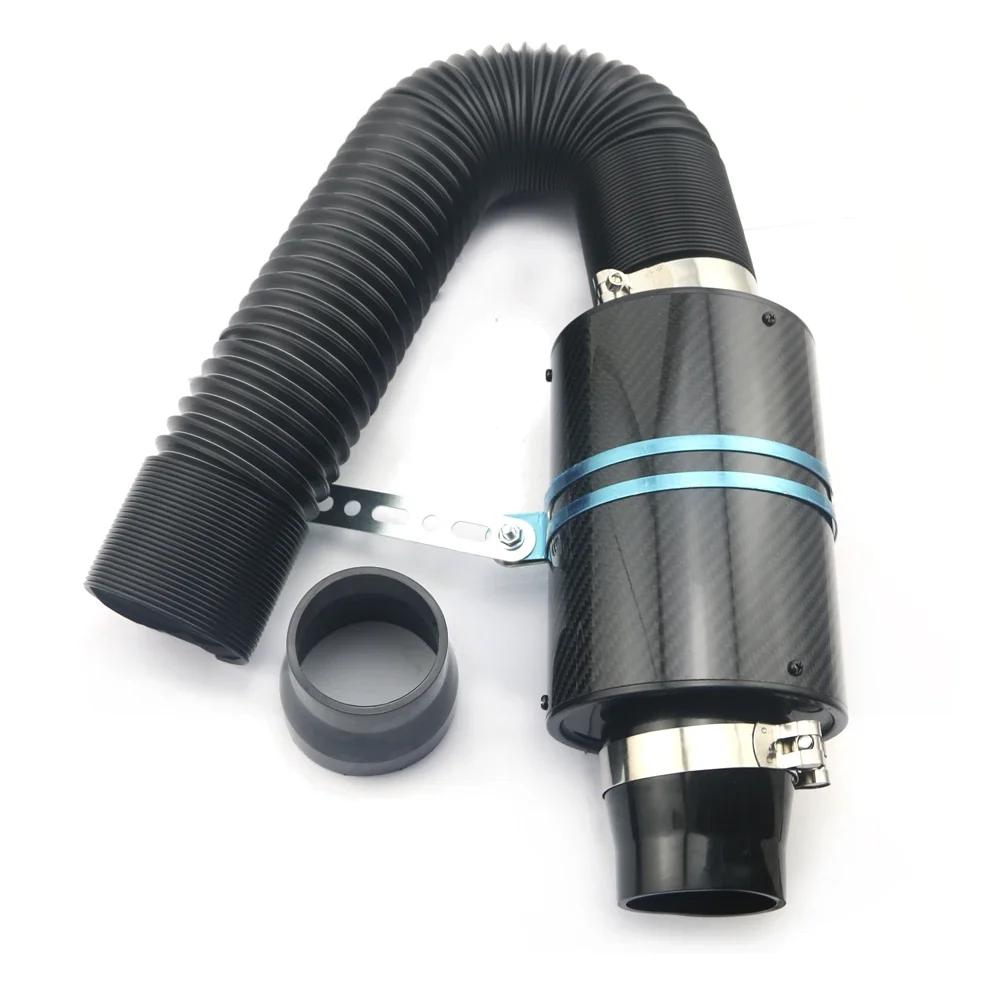 Air Intake With Fan Universal Racing Carbon Fiber Cold Feed Induction Kit Air Intake Kit Air Filter Box / Or Without Fan синий