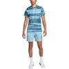 New Nike Court Advantage Men's Dri-FIT Tennis Top FQ2088-464