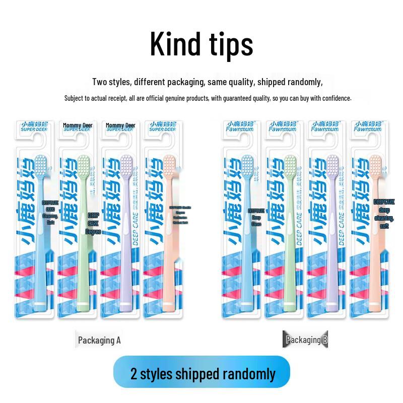 FAWNMUM Adult Soft Bristle Toothbrush