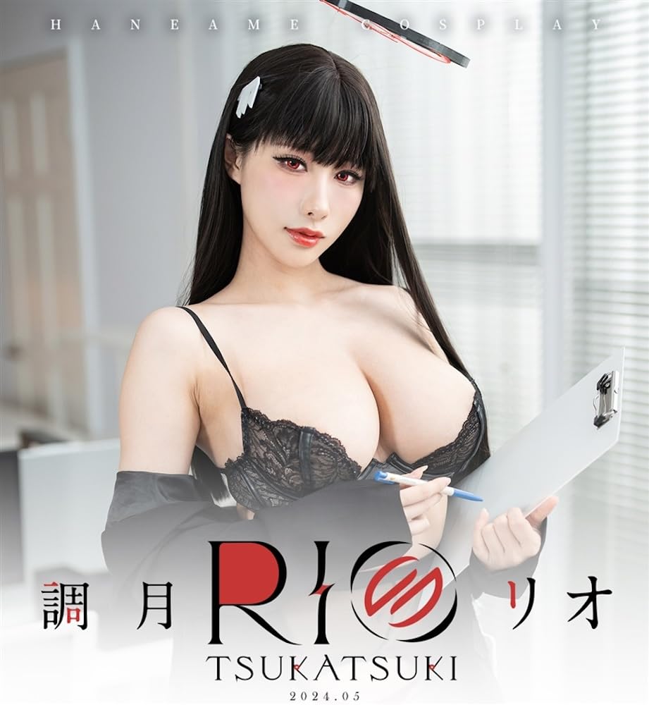 HaneAme Ameha Cosplay Photobook Cosplay Blue Archive Rio Shigetsuki First Edition Bonus Included Hane Ame Cosplay Blue Archive +