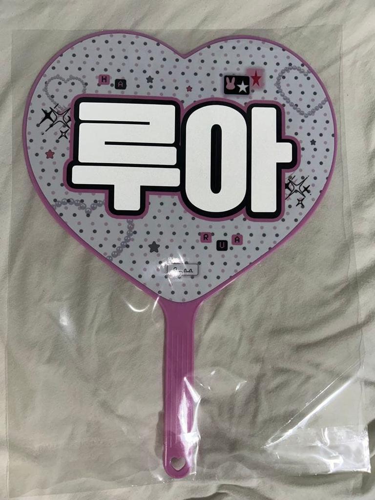 [USED] &TEAM HARUA Fan Master-Produced Fan-Made Korean Goods