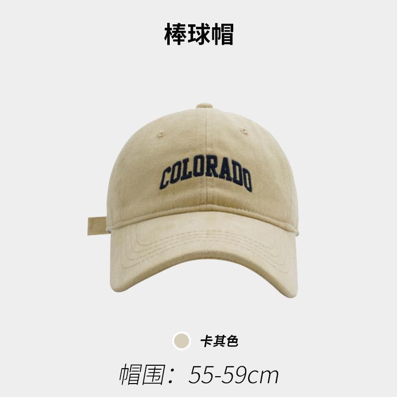 Hat Female Spring And Summer Big Head Circumference Abraded Embroidery Letter Cap Enlarged Versatile Sunshade Showing Face Small Baseball Cap Male
