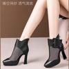 Fashion High Appearance Level Thick Sole Thick Heel Pointed Mesh Fabric Fashion All Comfortable Non-slip Breathable Women's Ankle Boots