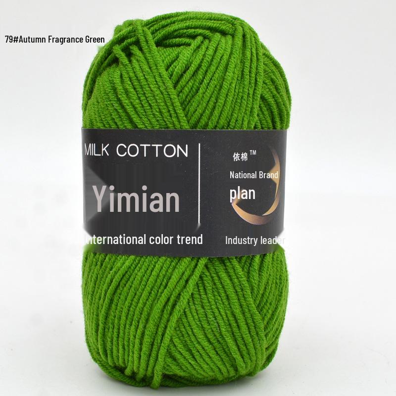 Yimian Milk Cotton Yarn for Baby Crochet: 4 Strands for Dolls, Slippers & Blankets