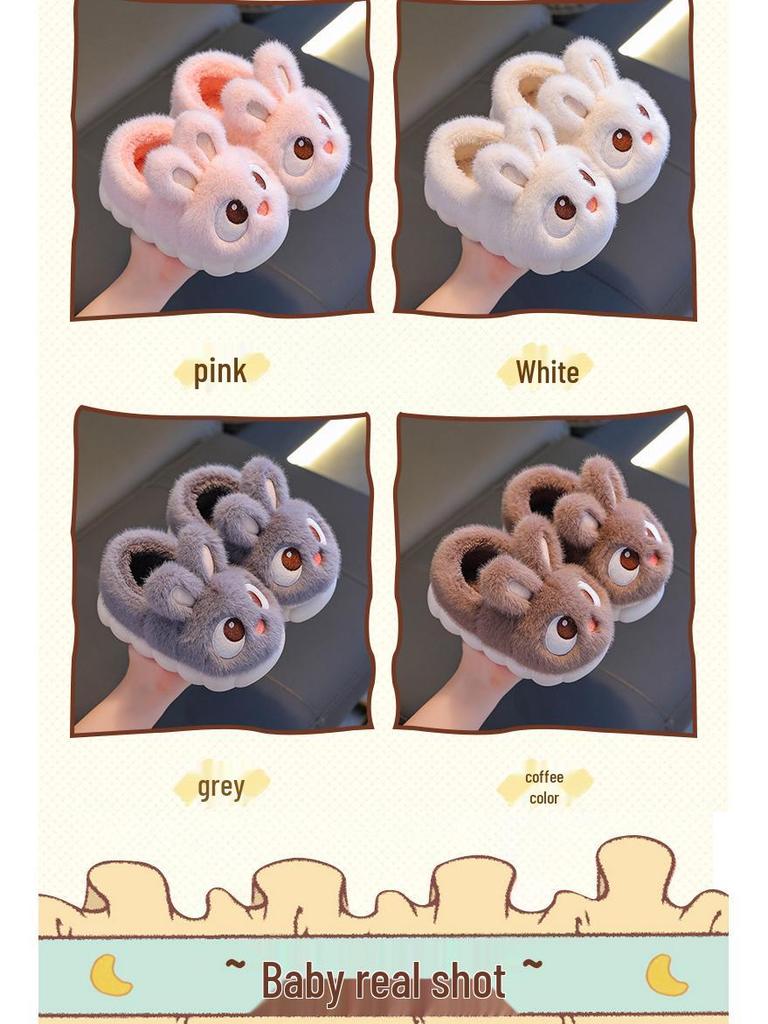 2024 Cozy Velvet-Trimmed Girls' Heel-Covered Winter Slippers, Cute Furry Design, Parent-Child Matching