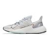 adidas X9000L4 Boost Biało-Srebrne Męskie Sneakersy Obuwie-Biały Srebrny-Metaliczny Halo-Niebieski FX8453