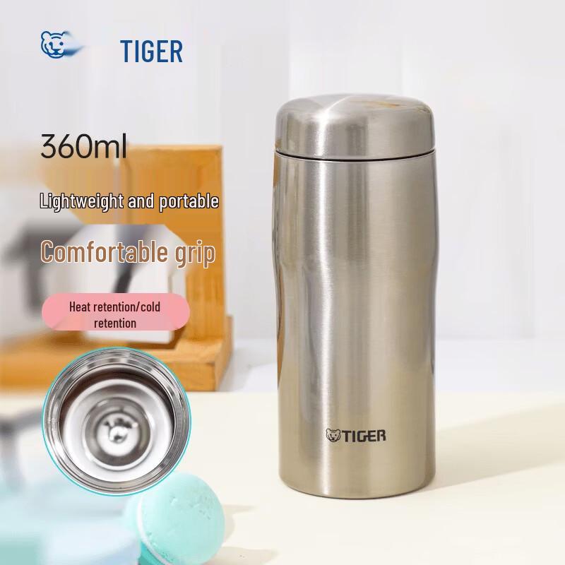 TIGER MJF-A036 Portable Vacuum Insulated Mug
