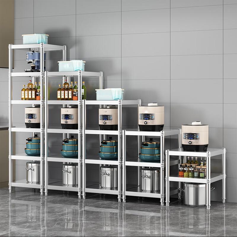 Yun Chu 6-Tier Stainless Steel Kitchen Storage Rack