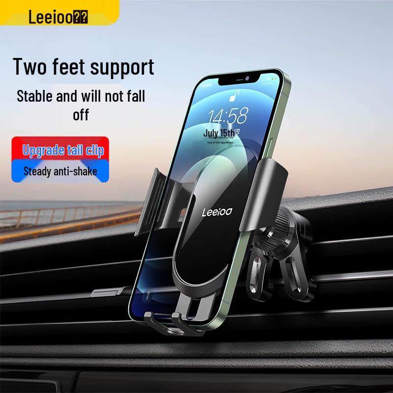 Leeioo Car Air Vent Phone Holder