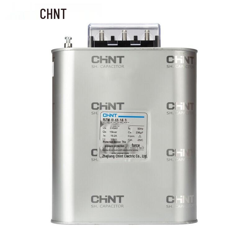 CHNT BZMJ Self-Healing Parallel Power Capacitor 450V