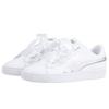 Puma Basket Low Top Kids' Skateboarding Shoes White Teenagers 366847-02
