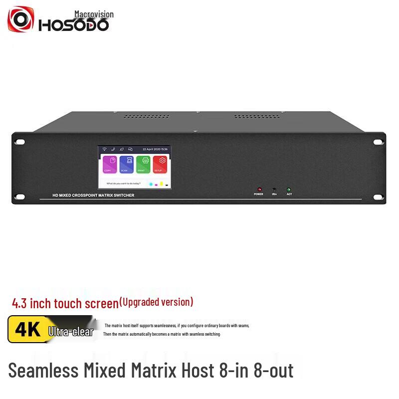 

HSD-AV-HDVI-08 HD Video Matrix Switcher (CN version)