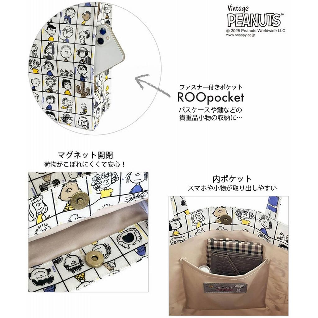 Snoopy Tote Laminated 8430 75th Anniversary [Rootote] Women's Bag, Surface, IP.A4.Lami.Peanuts-0L (02 Block)