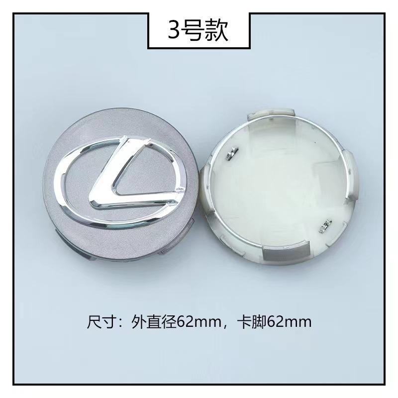 4pcs 62mm Wheel Hub Center Caps For Lexus Badge Cover Hubcaps for NX200T ES200 ES350 IS300 RX240 GS450h LS500h Car Accessories