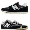[Boty New Balance] Tenisky New Balance Ml373ak2