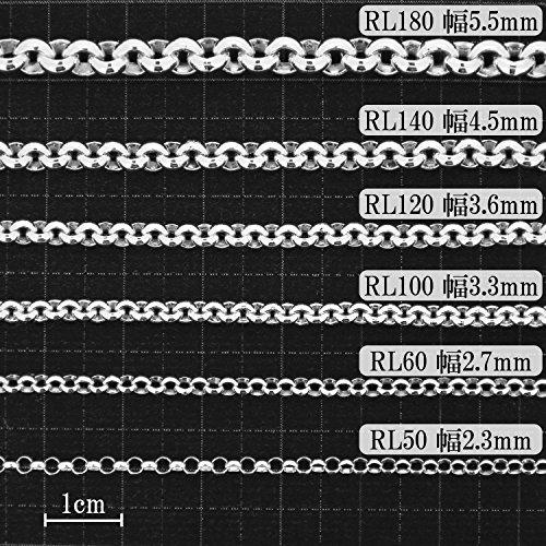 [Shinjuku Gin No Kura] Roll Chain, 40-60cm Long (40cm), Approx. 2.3mm Wide, Sterling Silver 925 Necklace Chain for Men, SV925 Chain Only