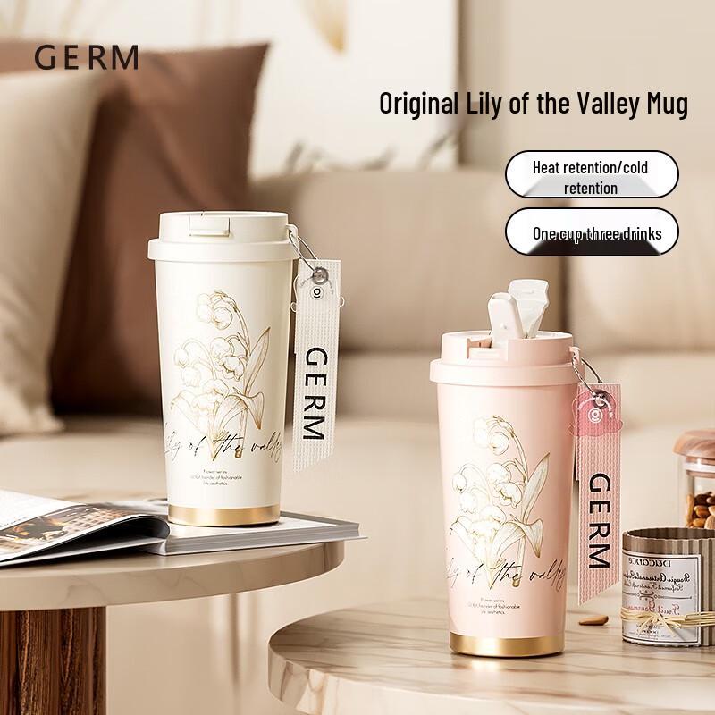 Женская термокружка Germ с изображением ландышей, 316SS