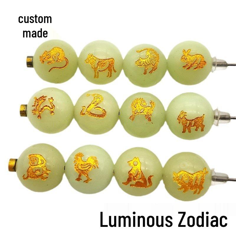 Niestandardowe Grawerowane Lśniące w Ciemności Koraliki z Zodiakiem do Rękodzieła DIY