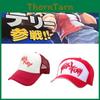 Fatal Fury Terry Bogard Haftowana Bawełniana Czapka Baseballowa Styl Hip Hop