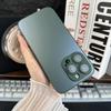 AG Nano Frosted iPhone17ProMax Case with 16 Full Coverage Lens Film and Soft Edge Protection