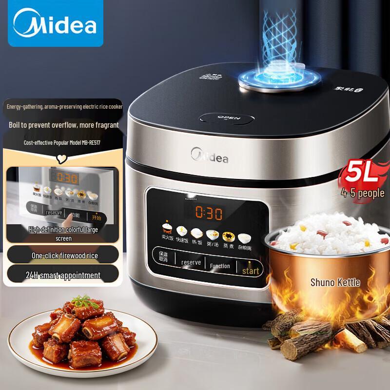 Midea 5L Smart Rice Cooker