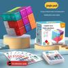Magnetic Magic Cube Blocks: Educational Soma Cube Geometry for Kids