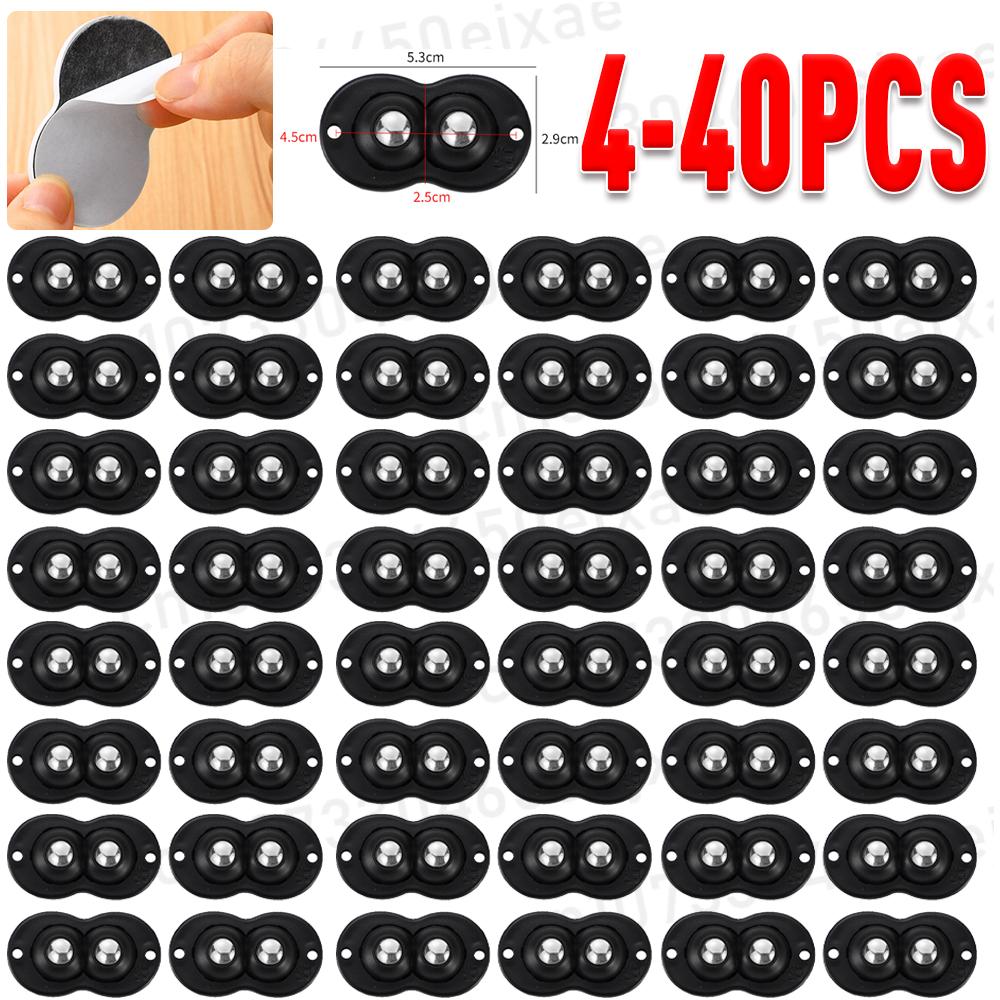 4-40pcs For Furniture Stainless Steel 360 Degree Roller Self Adhesive Furniture Caster Home Strong Load-bearing Universal Wheel