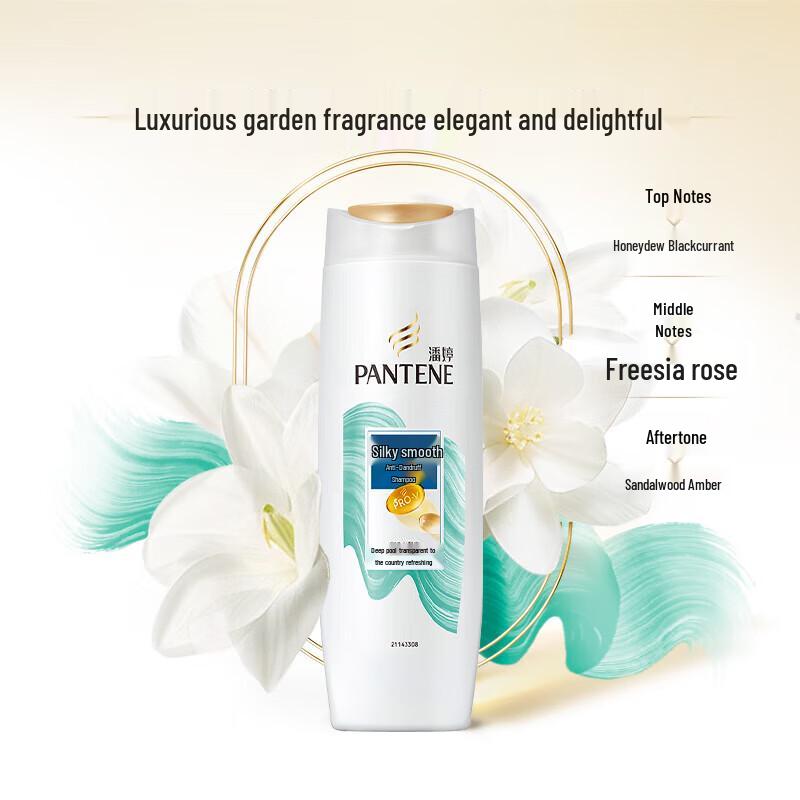 

Pantene PRO-V Silky Smooth Anti-Dandruff Shampoo 400g