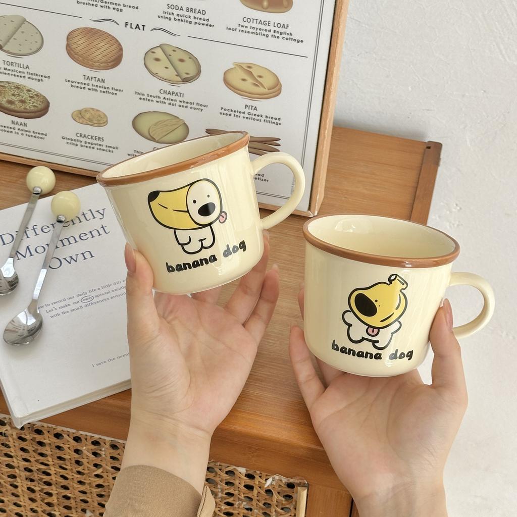 Creative Banana Dog Ceramic Mug Birthday Gift Girls Cup High-Pretty Cute Household Water Cup Coffee Cup