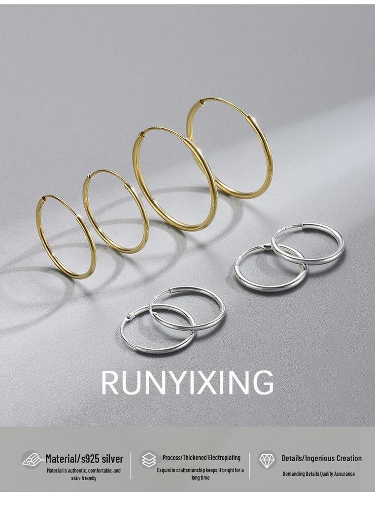 S925 Sterling Zilver Ronde Holle Buis Oorbellen – Eenvoudig, Veelzijdig, High-End Kraakbeen Sieraden voor Vrouwen