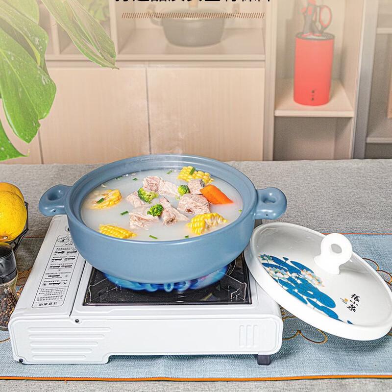 Zhang Xiaoquan High-Temperature Ceramic Casserole