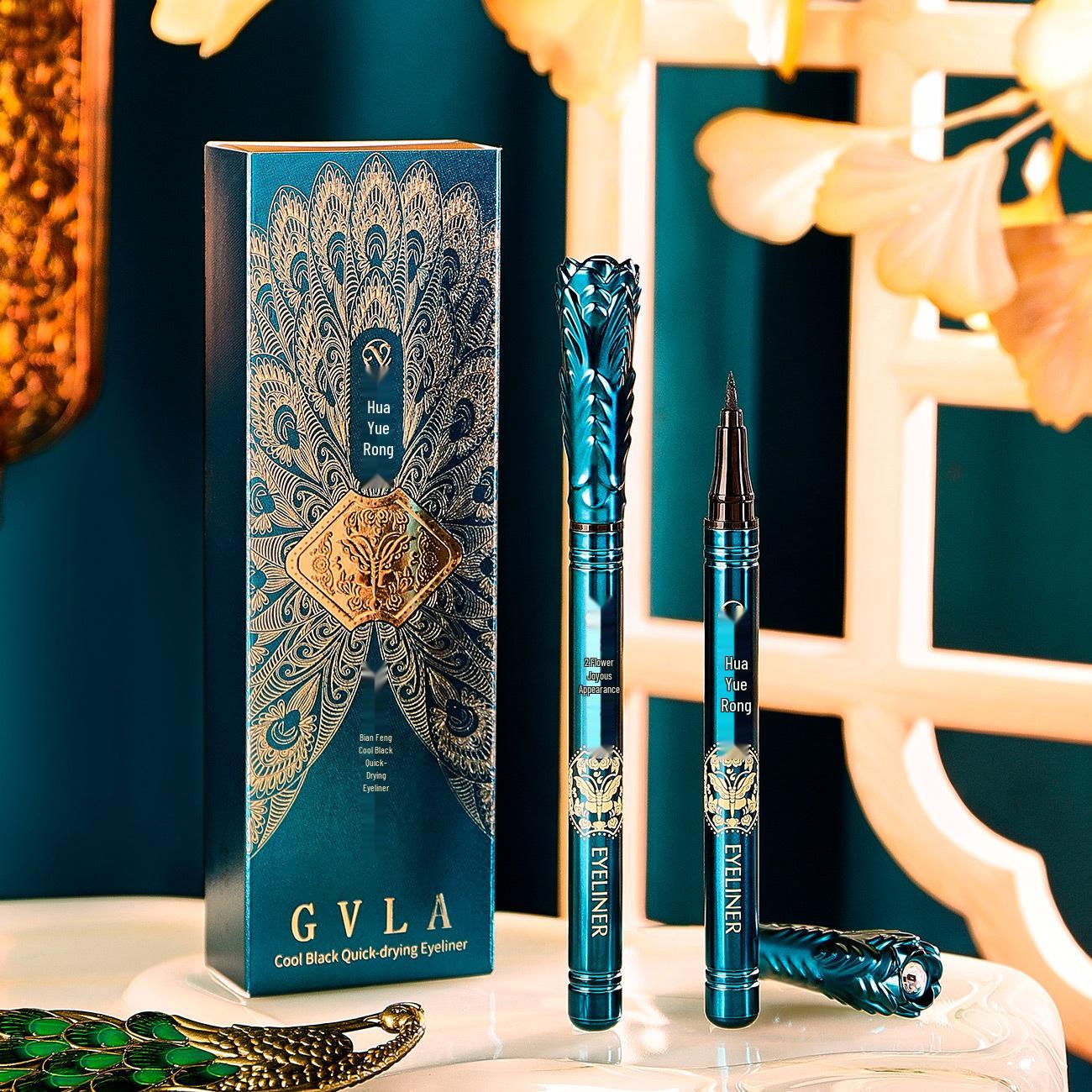 Oriental Tide Song Black Quick-Dry Eyeliner Pen - Silky Smooth, Waterproof & Smudge-Proof Cool Black Quick-Dry Eyeliner Pen чёрный