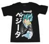 Anime Dragon Ball Z Super New Adult T-Shirt Men's Summer New Retro Fashion Men's and Women's Streetwear