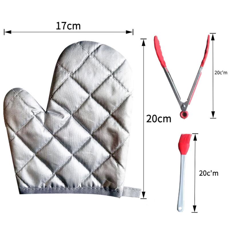 ZISIZ Silver-Coated Heat Resistant Oven Mitts 20cm x3