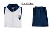 Reo Mikage Cosplay Costume, Blue Lock Style, [AG-TOP], Sportswear, Event, Anime, Halloween Costume (Size S, Jersey)