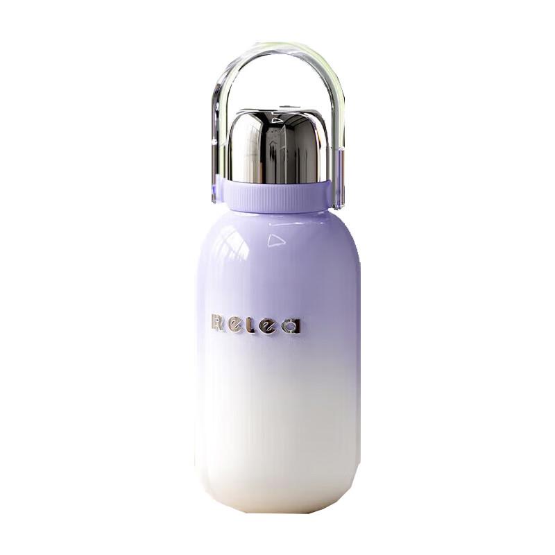 Wushengwu Xingyi Insulated Thermos