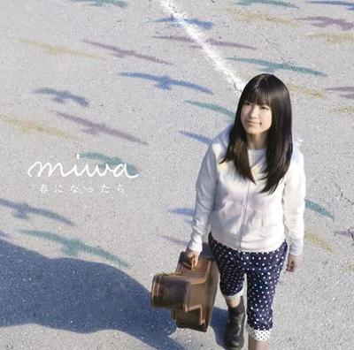 CD MIWA - Haruninattara SRCL7553 Japan ObiJapanese Pop/Rock Used