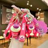 Minnie Lotso Strawberry Bear Key Chain Exquisite Cartoon Doll Figure Cute Anime Schoolbag Pendant Decoration Small Gift
