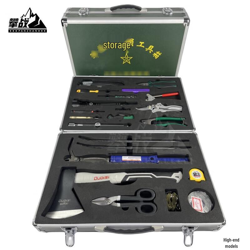 Armorer's Multi-purpose Tool Kit