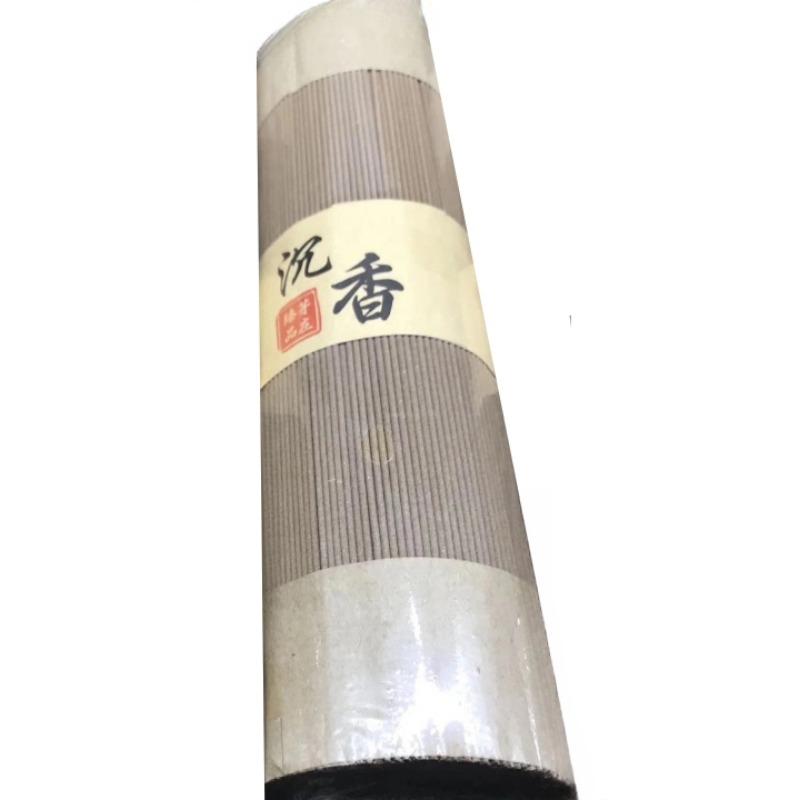 

100g Natural Stick Incense High Grade Vietnam Nha Trang Agarwood Family Indoor Prayer Meditation Soothing Purify Air/help Sleep agilawood