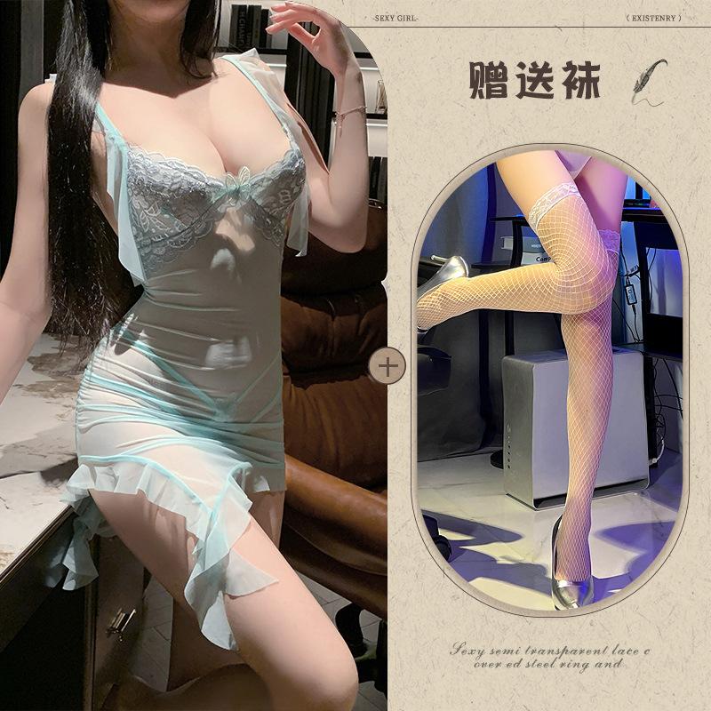 Paris lovers scheming perspective open-chest dress flirting without getting rid of meat temptation sexy underwear