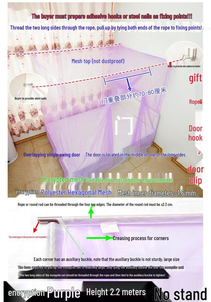 Free Shipping High-Density Mosquito Net for Dorm or Home, Single/Double Bed, with Hanging Rope and Extra Height