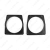 Proton/Mitsubishi Lancer/Galant/Junge Speaker Washers for Car Audio Modification