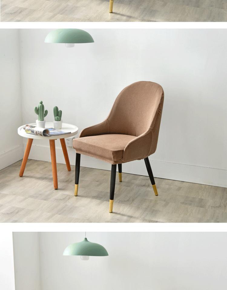 European Leather Dining Chair Cover with Curved Backrest, Thickened Universal Design for Household Chairs and Stools