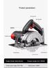 High-Power Multifunctional Handheld Electric Saw for Marble, Wood, Tile, Stone, Metal.