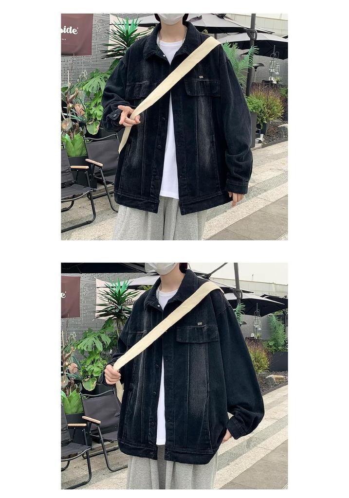 Unisex Vintage gewaschene Jeansjacke - Retro, Trendig und lockere Passform