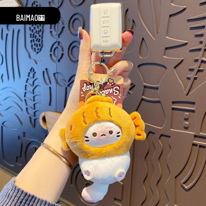 Baimao Coco Cat Plush Keychain: Cute Doll Bag Charm for Women & Couples