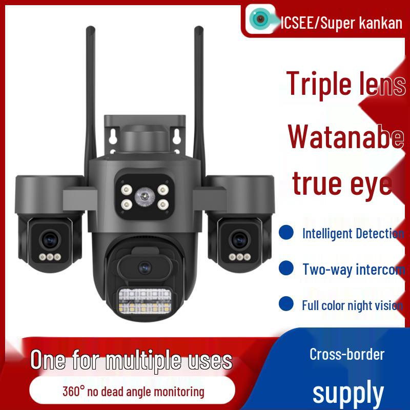 ICSEE Triple-Objektiv Outdoor WiFi HD Überwachungskamera